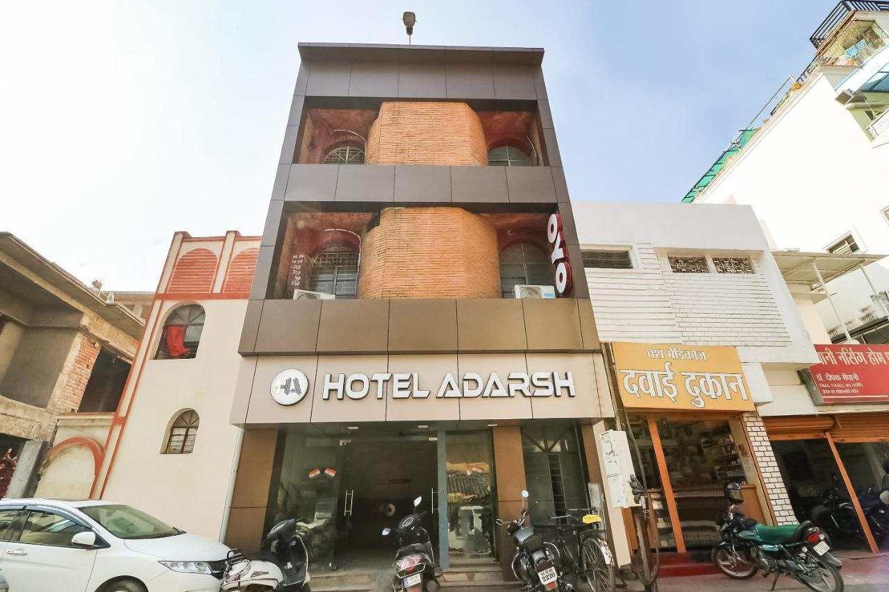 Oyo 28789 Hotel Adarsh Bilāspur Extérieur photo